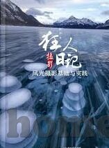 精品人妻内射-品味生活之细腻——精品人妻的私密情感与深度体验
