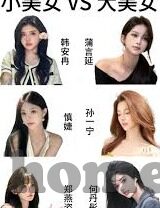 糖心视频app最新-揭秘新热APP，糖心视频的背后世界